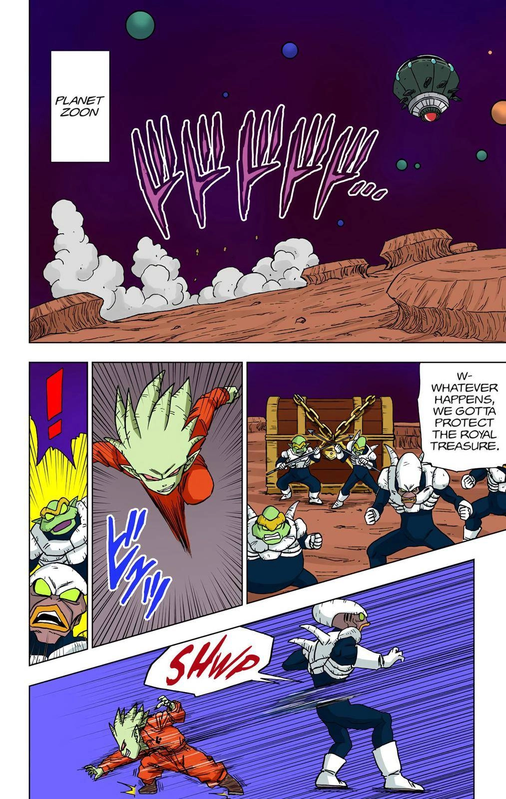 Dragon Ball Z - Rebirth of F Chapter 51 16